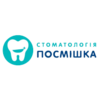 Стоматологическая клиника «Посмішка» Стоматологическая клиника «Посмішка»