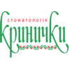 Стоматологическая клиника «Кринички» Стоматологическая клиника «Кринички»