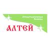 Стоматологическая клиника «Алтей» Стоматологическая клиника «Алтей»