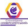 Стоматологический центр «Университетский»