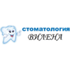 Стоматологическая клиника «Вилена» Стоматологическая клиника «Вилена»