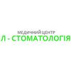 Центр стоматологии «Л-Стоматология» Центр стоматологии «Л-Стоматология»