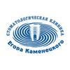 Стоматологическая клиника Егора Каменецкого