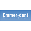 Стоматологический кабинет «Emmer Dent»